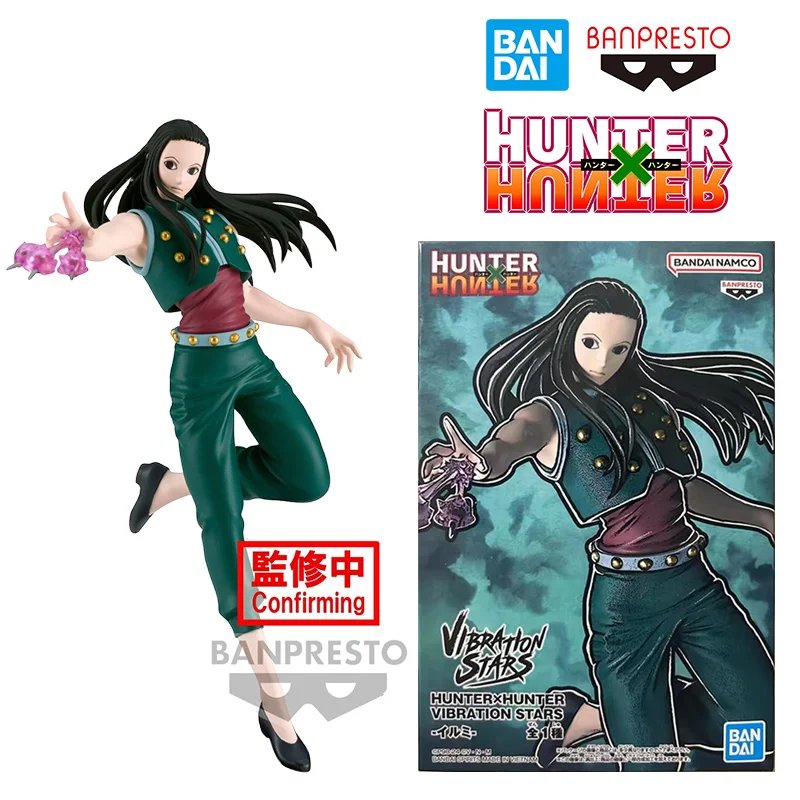 

Bandai Banpresto вибрирующие звезды Yellmi Hunter X Hunter 17 см аниме оригинальная экшн-игрушка искусственная кожа