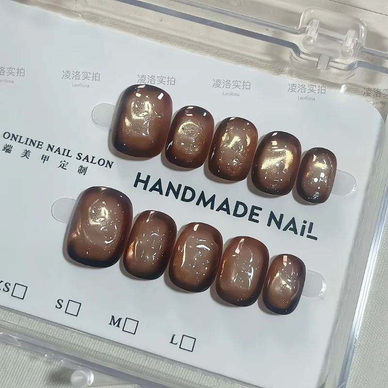 10 Stück handgefertigte Nagel-Icy Brown Cat Eye Glitter Short Nail Tips Press-On Nail Tips Perfekt zum Verschenken an Frauen und Freunde