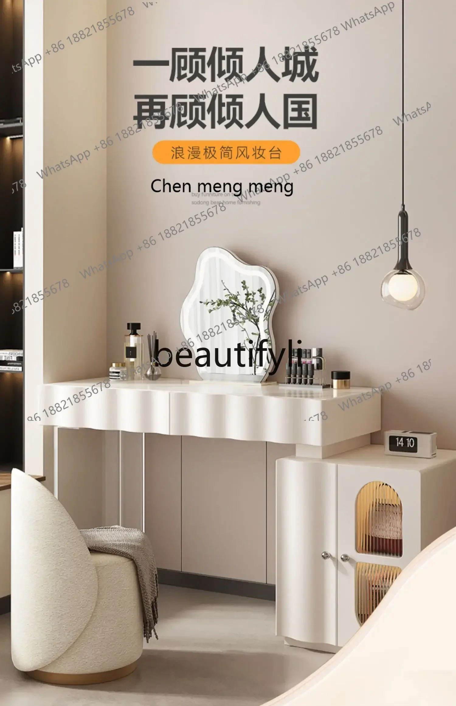 D178  French dresser bedroom light luxury new cream wind cloud mirror makeup table