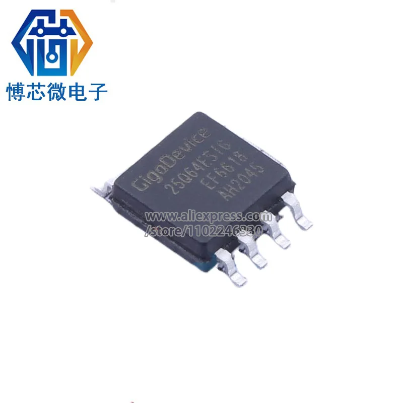 10PCS GD25Q64ESIG Package SOP-8-208mil NOR FLASH Memory Series