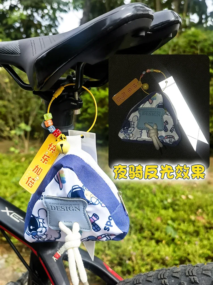 Bike Backpack Riding Headphone Bag Pendant Car Suspension Bag Road Car Rear Saddle Bag Reflective Streamers Car Accessories