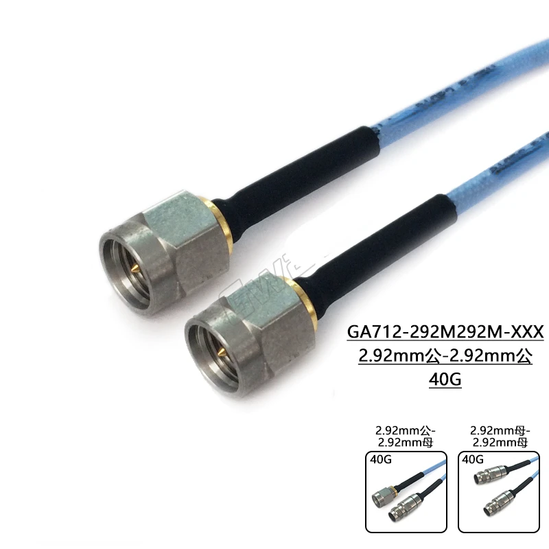 085 Semi Flexible Cable Assembly/FEP Outer Skin/diameter 2.5mm/2.92mm-292mm/40GHz