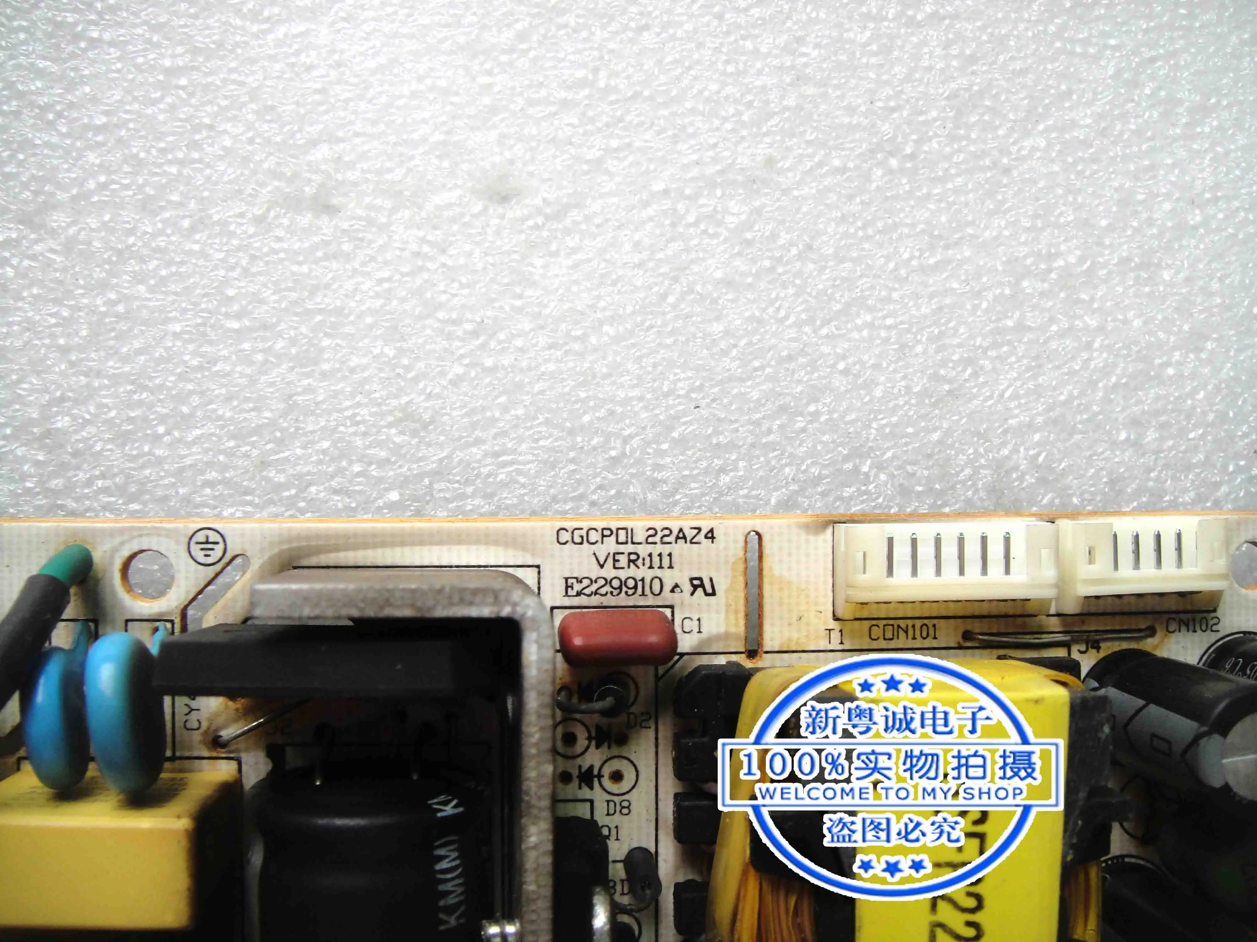 LM2220W LM2230WTP power board M22E14 power board CGCP0L22AZ4