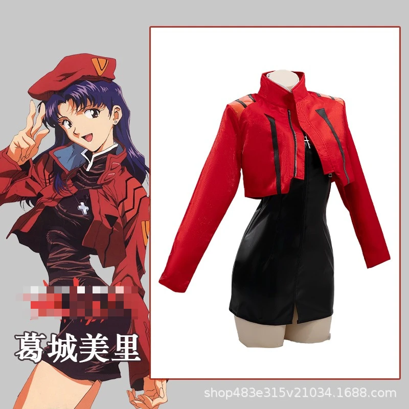 

EVA Katsuragi Misato New Century Evangelion Costumes Cosplay Suit Cartoon Stage Performance Game Anime Party Halloween No Hat