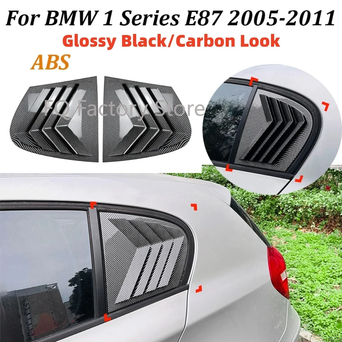 

Пара автомобильных заднего стекла, накладка на жалюзи, боковая вентиляционная накладка, автоаксессуары для BMW 1 серии E87 2005-2011