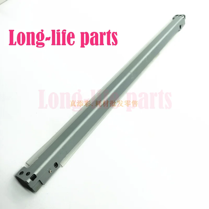 

Transfer Blade 2PCS Compatible For Ricoh MP 9000 1356 1357 1350 1100 906 1107 Copier Spare Printer Parts