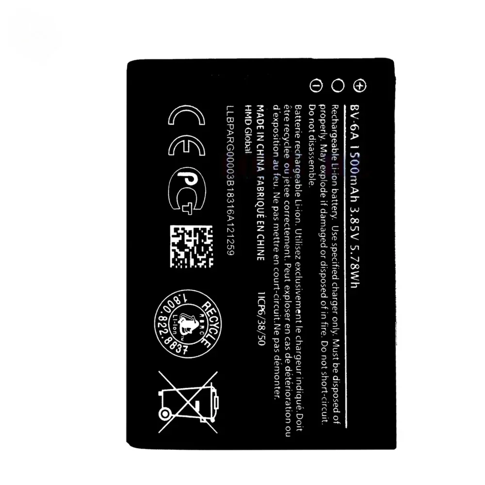 1-10PCS 1500mAh BV-6A Rechargeable Battery Suitable for Nokia 4G/Bana2060/3606/5250, with High Capacity and Long-Lasting Battery
