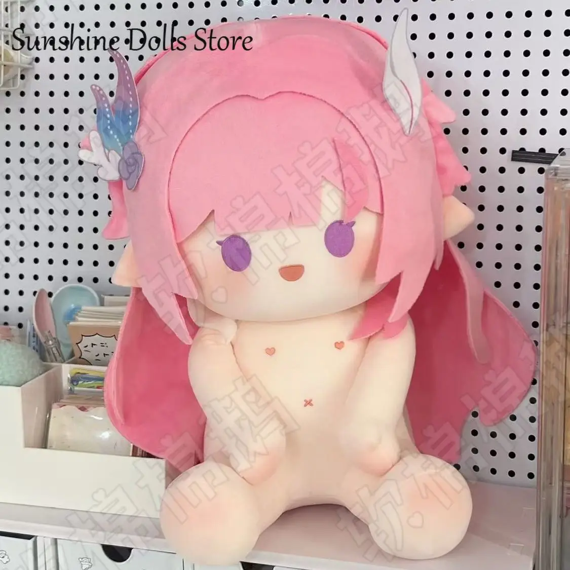 

40CM Anime Cyrene Honkai：Star Rail Soft Plush Doll Body Dress Up Stuffed Dress Up Toys Sitting Posture Figures Pillow Gift