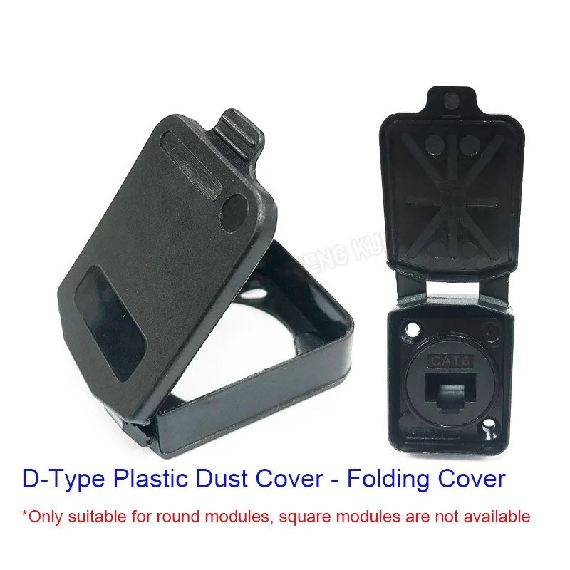 Variant: D Plastic dust cover