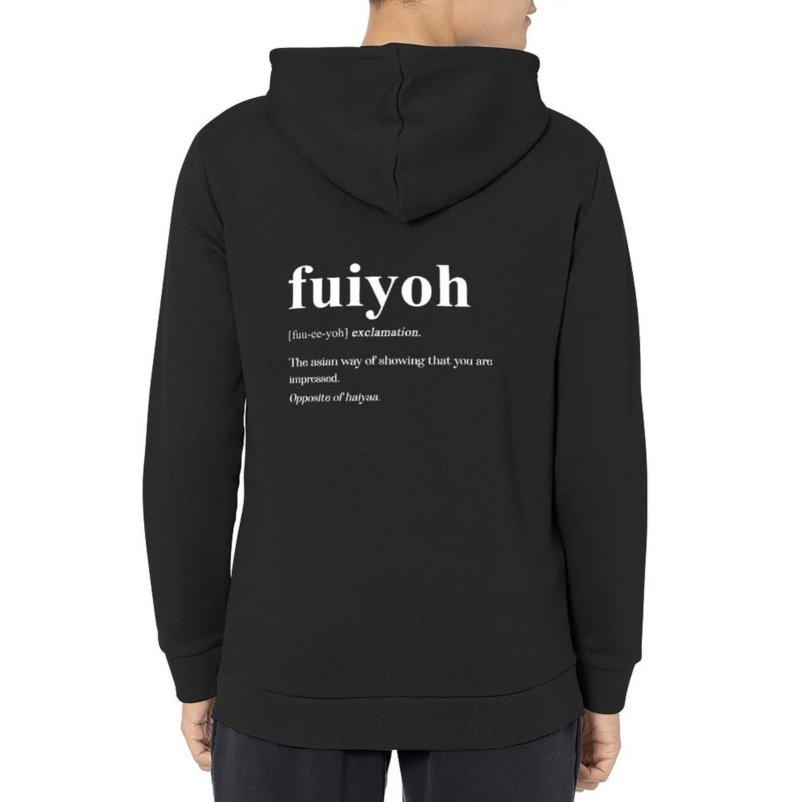 

Uncle Roger Fuiyoh Definition Hoodie hooded shirt anime clothes men's coat male clothes hoodie