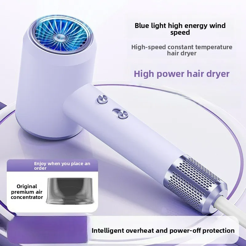 مجفف شعر ذكي، ضوء أزرق، سرعة عالية، درجة حرارة ثابتة، قوية وهادئة، رياح قوية للاستخدام المنزلي