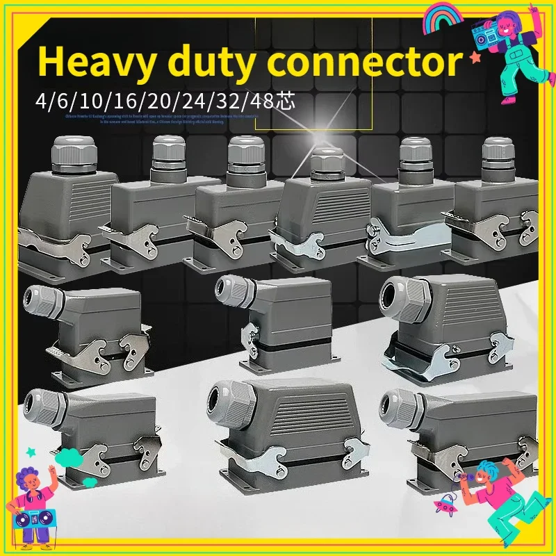 1PCS Rectangular Heavy Duty Connector HDC-HE4 6 16 20 24 32 48 Core Pin 16A Waterproof Aviation Plug Top And Side Line Connector