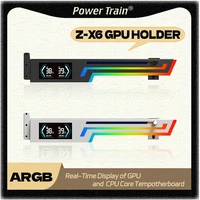 Power Train Z-X6 ARGB 5V 3PIN soporte de tarjeta gráfica altura ajustable AURA SYNC tarjeta gráfica de computadora soporte VGA GPU Holde