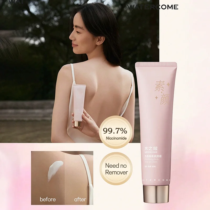 

100 г крем для тела «все в одном», никотинамид 99,7% и VC, естественное сияние, сияние, увлажнение, водонепроницаемость и защита от пота