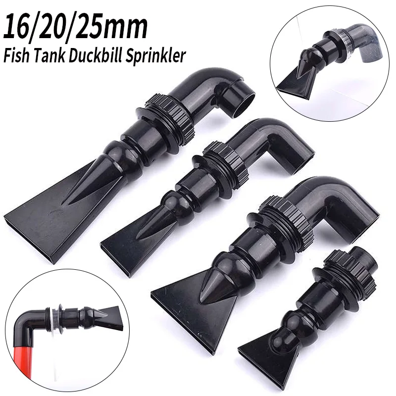 16/20/25mm Fish Tank Duckbill Sprinkler 360° Adjustable Water Output Nozzle Aquarium Filter Pump Water Outlet Pipe Joint Fitting