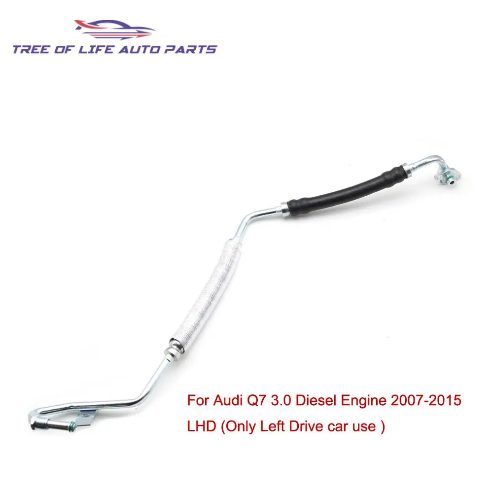 LHD Steering Gear Power High Pressure Oil Hose Line Pipe For Audi Q7 3.0 TDI 2007-2015 Diesel Engine 7L8422893BN 7L8 422 893 BN