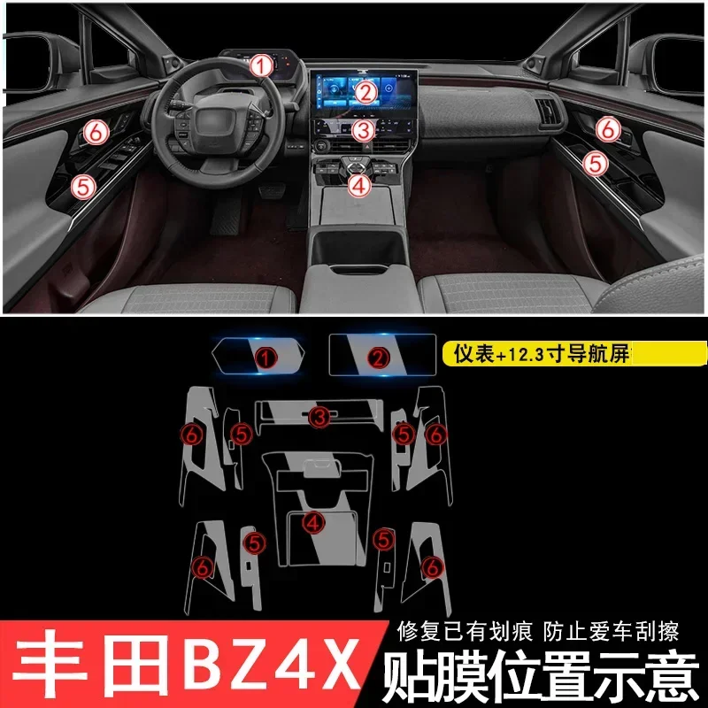 

Tpu Transparent Film for Toyota BZ4X Car Interior Sticker Center Console Dashboard Screen Protection Film Specific Accessories