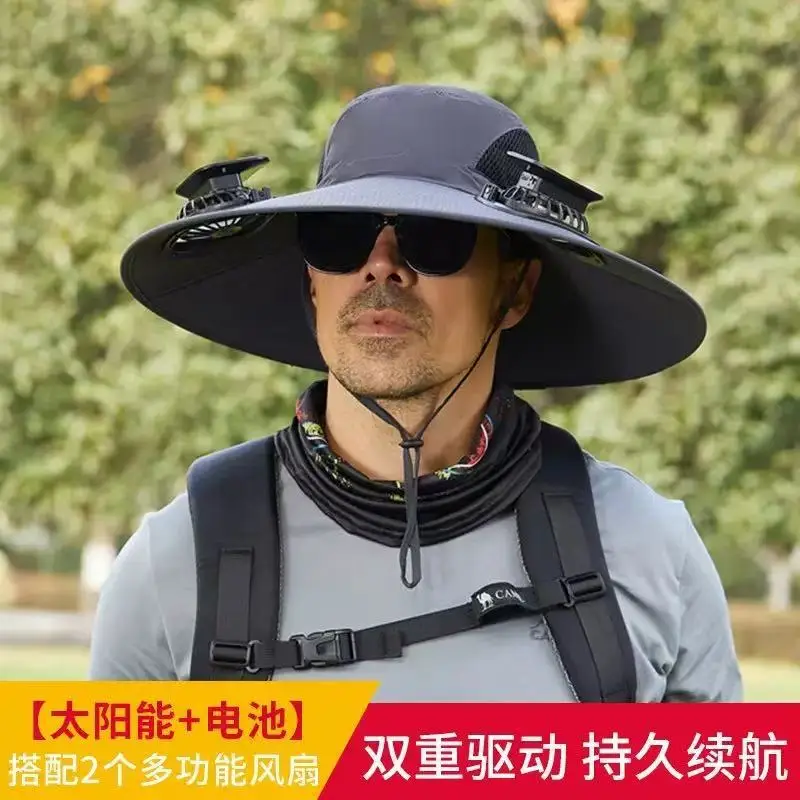 

Solar shade sun protection cap summer mountaineering fishing cap UV protection charging fan cap bucket hat