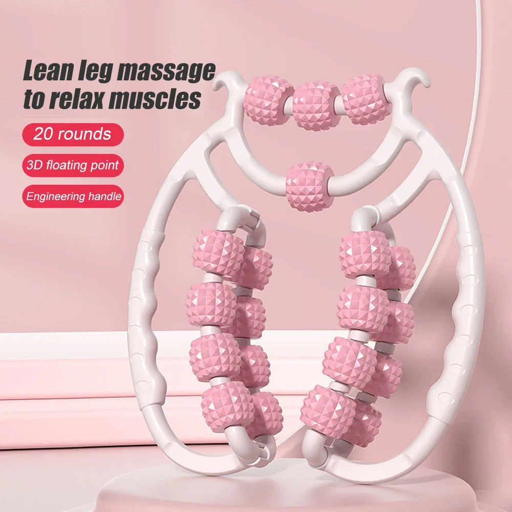 1Pcs Circular Leg Clamps-360 degree 20 Wheels Muscle Roller Massager Muscle Roller for Leg Neck Hand Arm Muscle Relax Massager