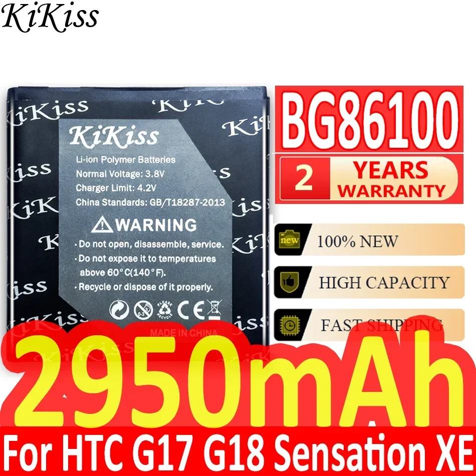 Аккумулятор KiKiss для телефона HTC G17 C110E EVO 3D X515m X515d G18 Sensation XE Z715e BG86100 2950 мАч