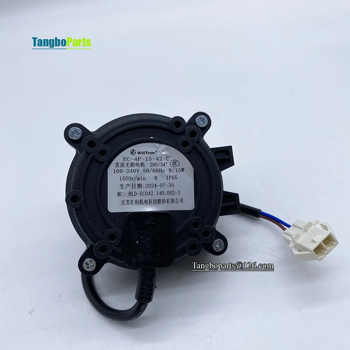 Dc Brushless DC100-240V EC-4P-15-42 Evaporating Fan Freezer Condenser Motor For Aucma Haire Refrigerator Replacement