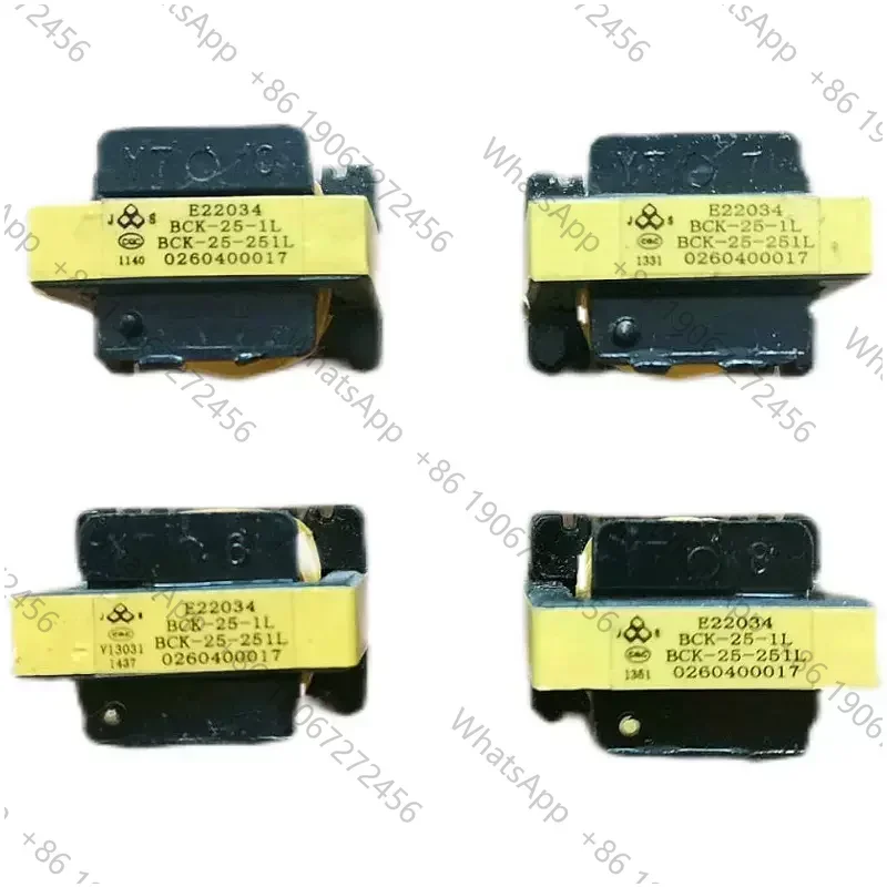 1PCS 0260400017 For inverter air conditioner E22034  Outdoor host maintenance transformer
