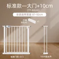 L Plus 10CM