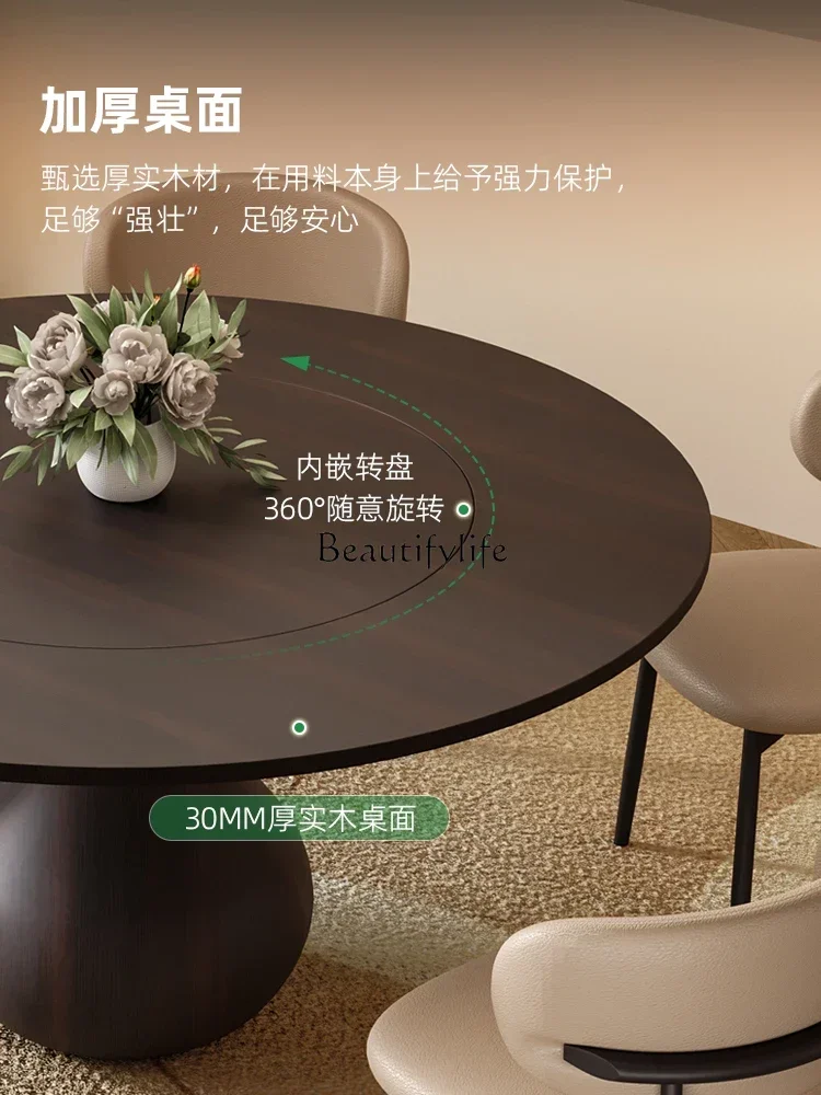 LItalian minimalist modern light luxury retro style black walnut color round inlaid turntable