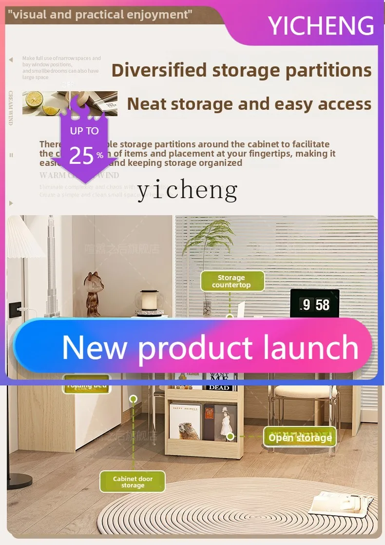 A2-9  log wind lunch break folding bed rotating desk integrated small apartment multi-functional study invisible bed