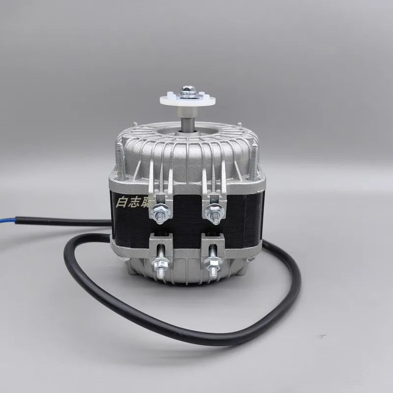 Suitable for micro-mask pole motor YZF18-30 56W freezer fan refrigerator refrigerator cooling motor fan