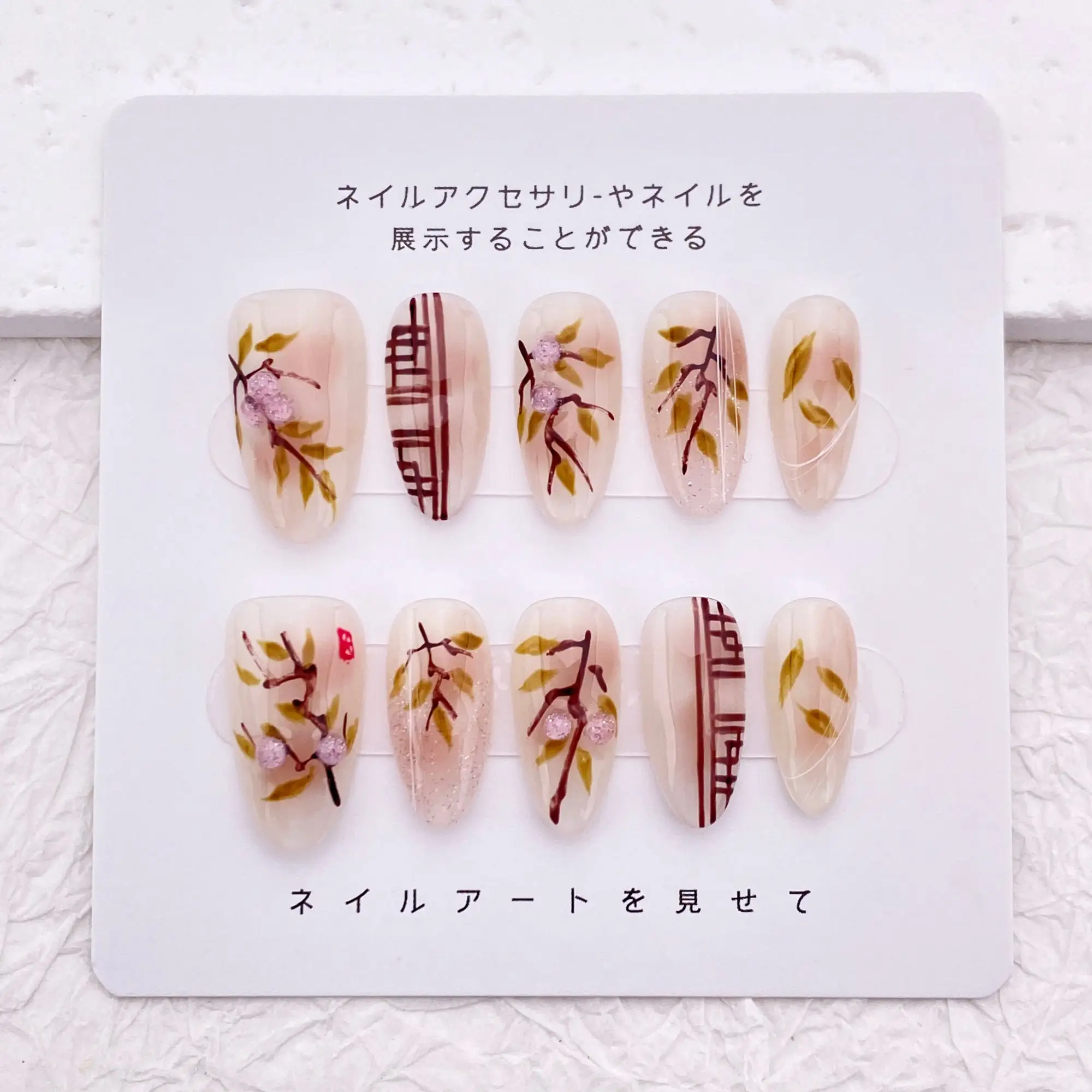 

Vintage Spring Flower Nail/Cute Almond Nail/Handmade Press on Nail/Hand Painted Nail Art/Elegant Classy Nail/Floral Nail Design