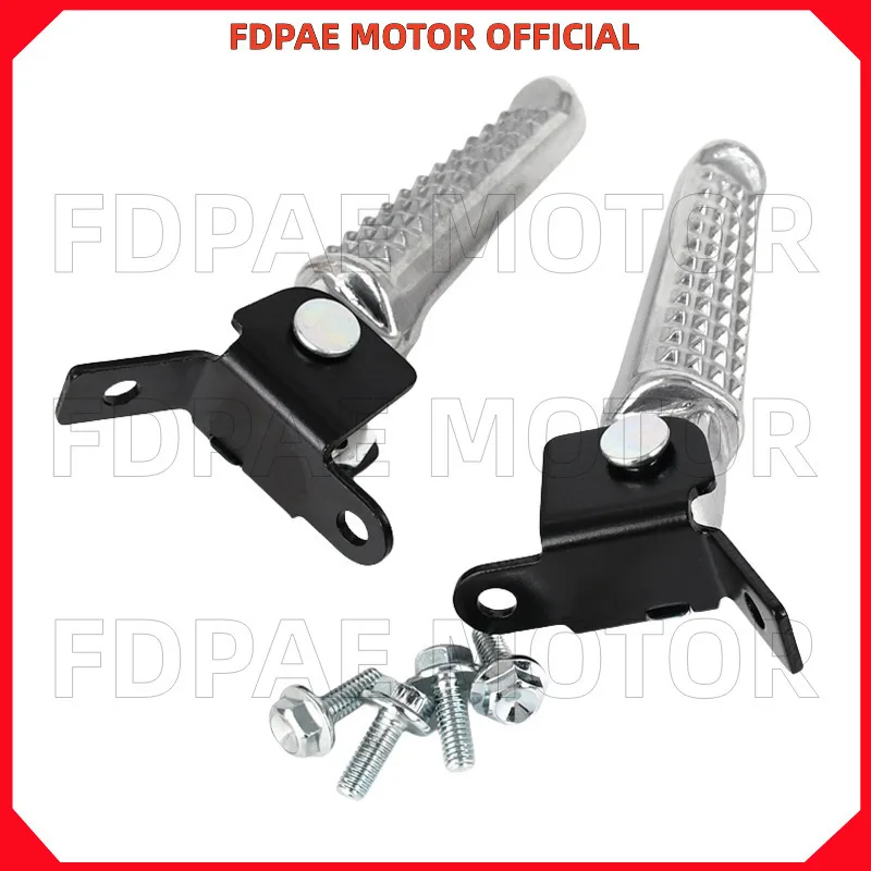 دواسة قدم خلفية قابلة للطي/أوتاد/مساند للقدمين لدراجة Wuyang Honda الكهربائية Ube/zoomer e #5