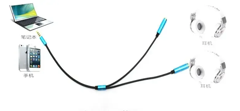 Conector de 3,5mm, 1 macho a 2 hembra, divisor de Cable de conexión de auriculares para teléfono móvil Universal, MP3, MP4-15
