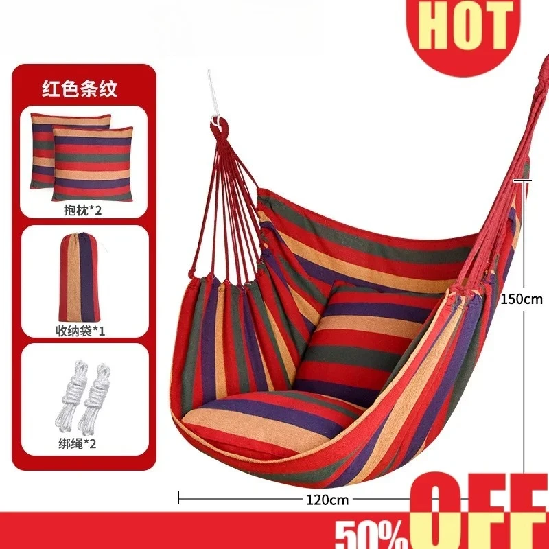 Outdoor anti-rollover hammock, single double canvas hammock, courtyard camping leisure 、balcony、dormitory lazy swing