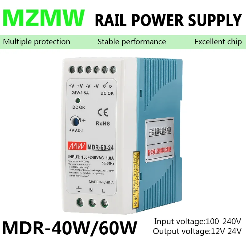 40W 60W DIN Rail Switching Power Supply MDR Series 5V 12V 24V 110V/220v AC To DC Industrial Stabilizer Transformer