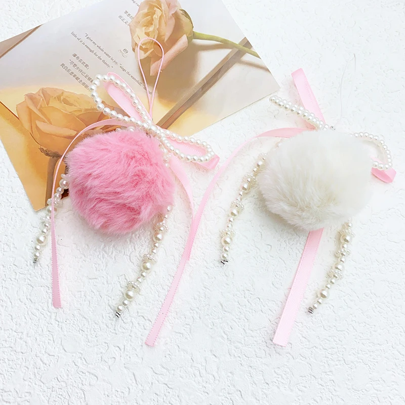 New Cute Fluffy Ball Pearl Bow Pompom Keychain Mobile Phone Chain Backpack Hanging Accessories Charm Jewelry Party Gifts