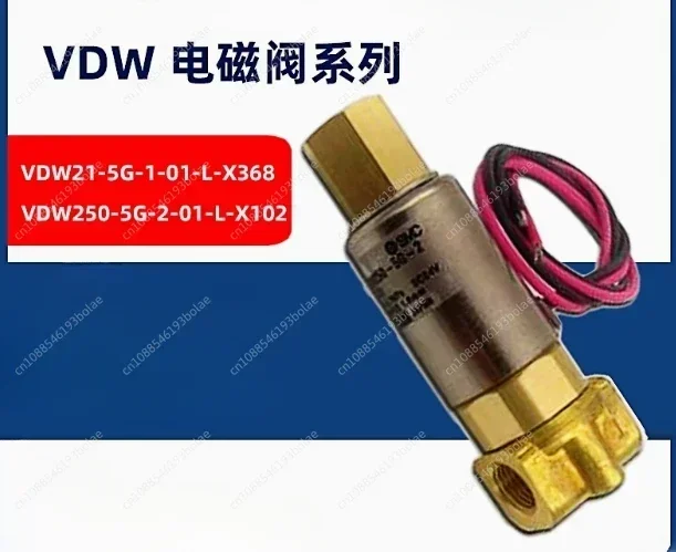 Compact Direct Operated 3 Port Solenoid Valve VDW250 VDW350 -5G-2-01 -5G-2-01-A/F/G -6G-2/1-01-A -5G-2-M5-A