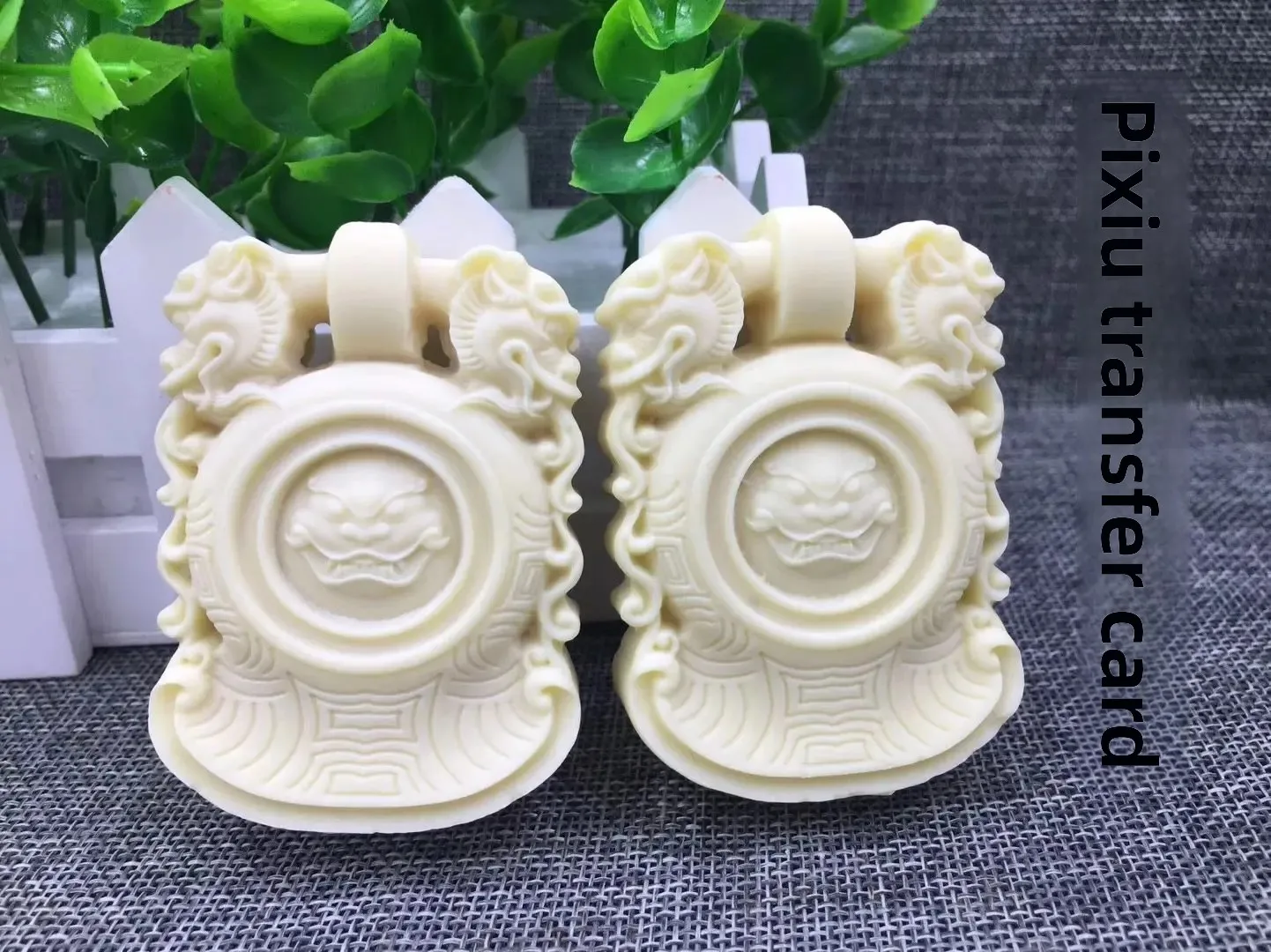Ivory Fruit Carving Kowloon Immovable Ming Wang Guan Gong Monkey King Pi Xiu Life Buddha Guardian God Car Pendant Large Brand - view 3