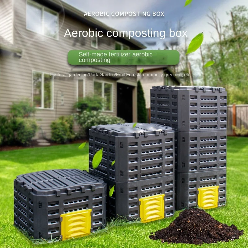 Gardening multi-layer splicing outdoor courtyard fermentation box organic fertilizer garbage defoliation composting barrel