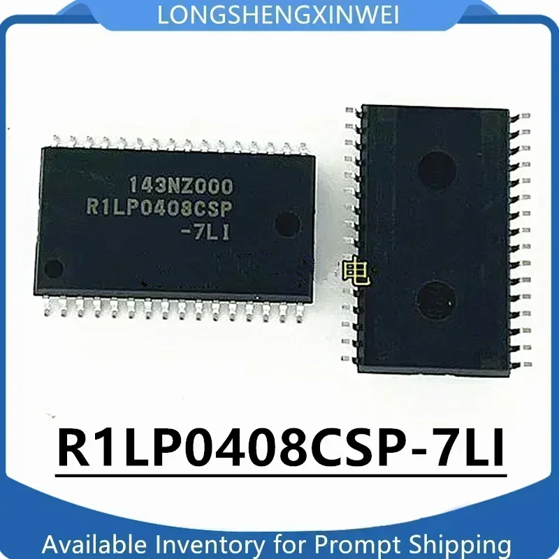 20PCS R1LP0408CSP-7LI SOP-32 New