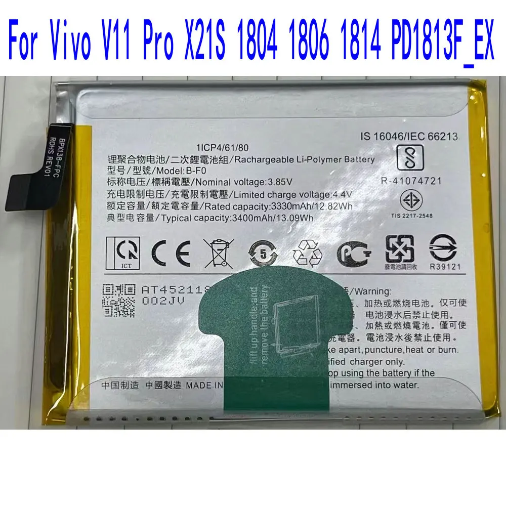 

Brand new original B-F0 Battery For Vivo V11 Pro X21S 1804 1806 1814 PD1813F_EX Mobile Phone