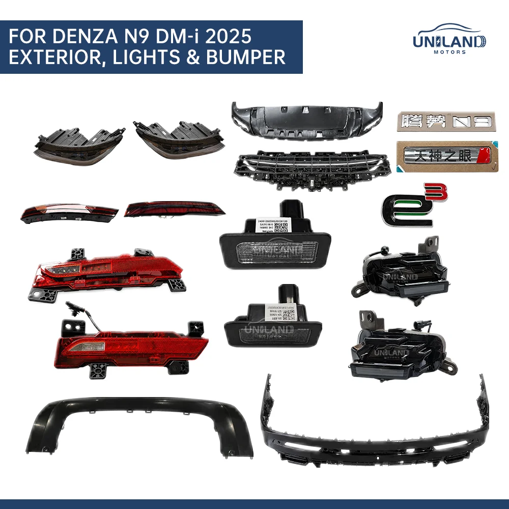 Denza N9 DM-i 2025 Right Combination Headlamp Assembly 14400057-00 SZEA-4121020A Auto Parts