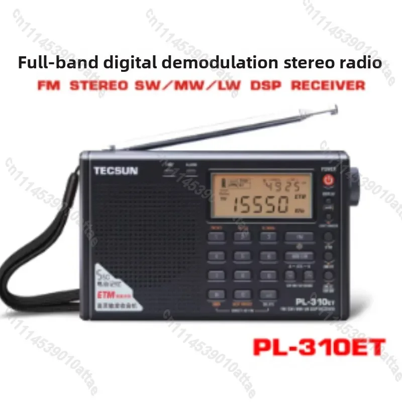 PL-310ET Portable DSP Digital Demodulation Multi-Band Radio For Student Exam Use