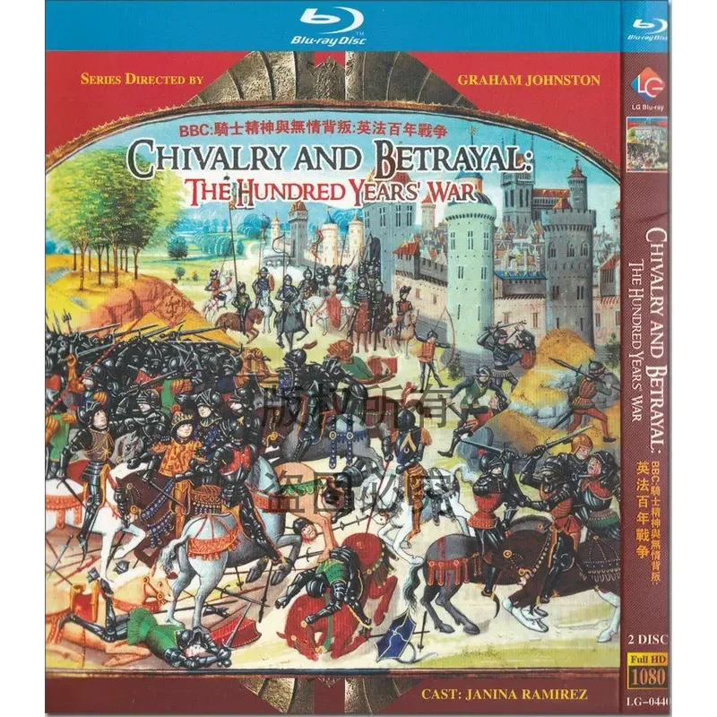 Documentary Chivalry and Ruthless Betrayal The Anglo-French Hundred Years War High Definition BD Blu-ray 2-Disc Set