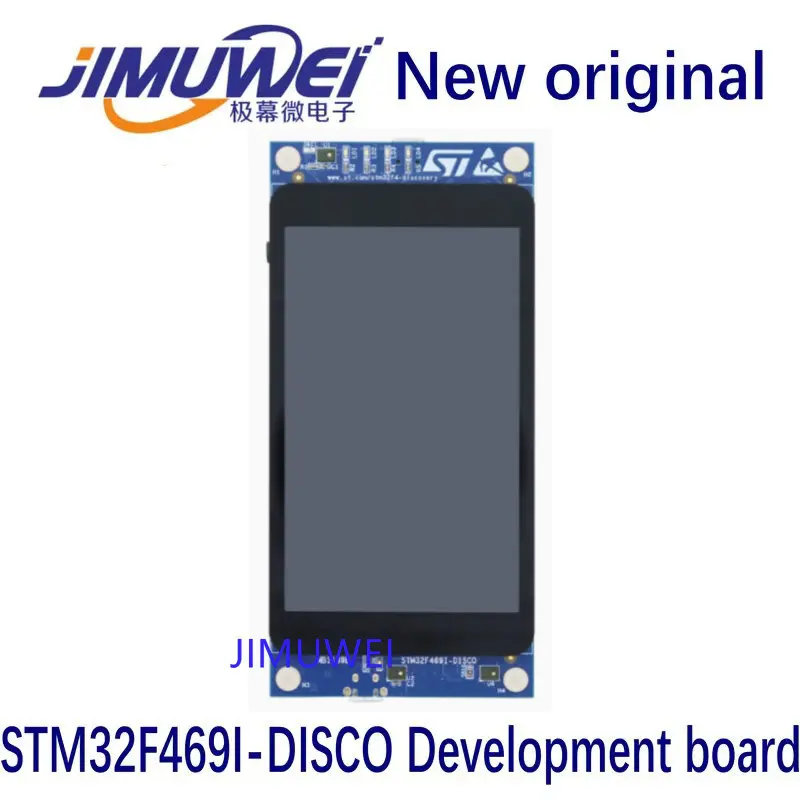 STM32F469I-DISCO exploration kit uses the STM32F469NI MCU development board