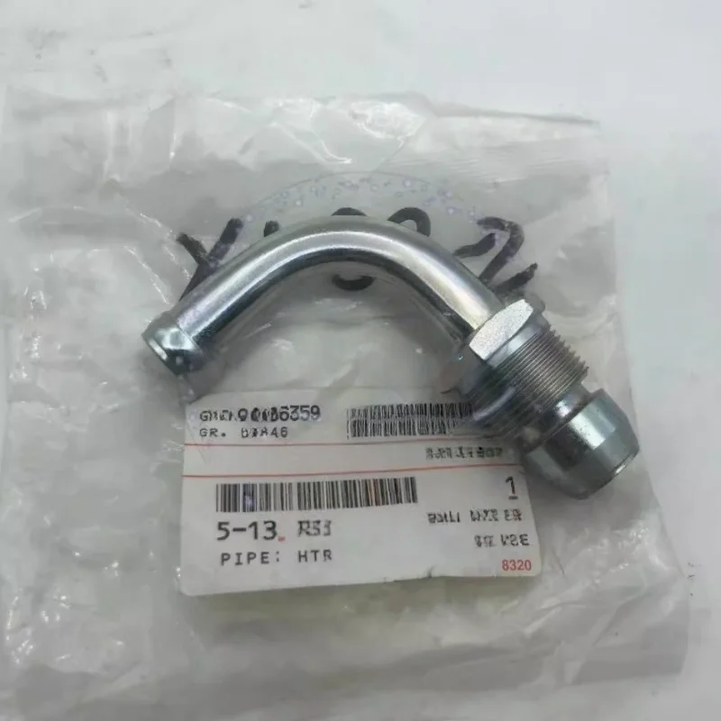 

FOR Isuzu 6BG1 Engine Warm Air Water Hose Fitting AB Model FOR Hitachi 250/200-6 in box Fast delivery