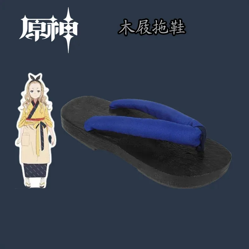 2025 12 أحذية الله الأصلية الأرز زوجة مدينة Fengyuan Wanye قباقيب تأثيري لعبة المقعد السادس الجنود المتناثرة قصر الليل P