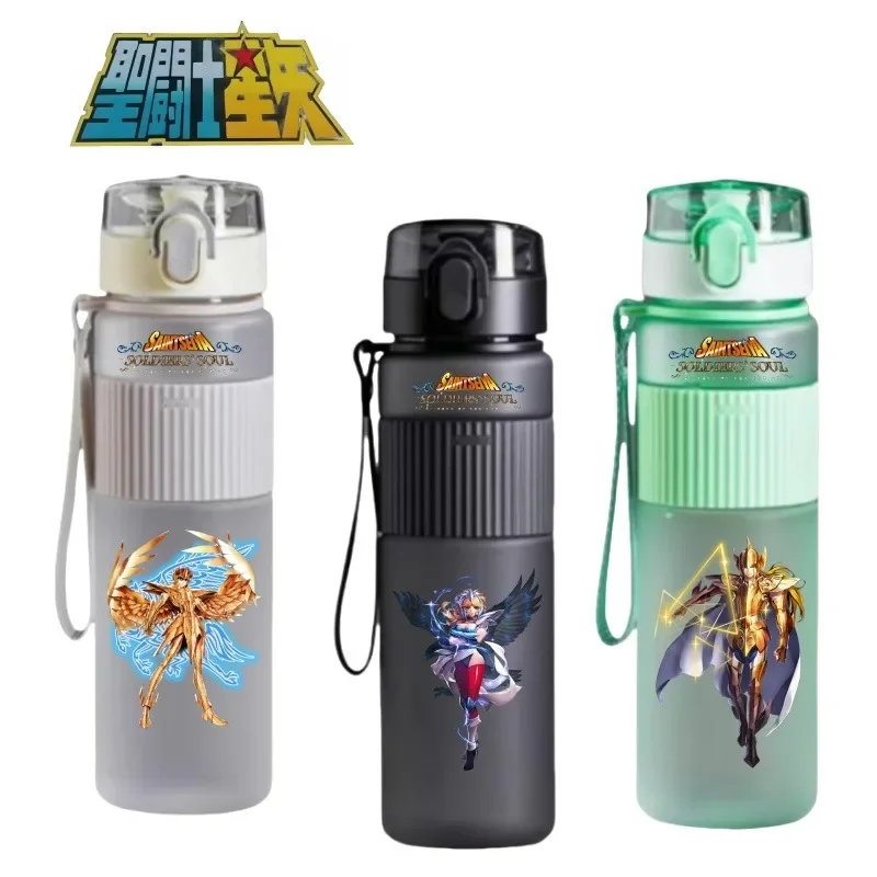 Saint Children's Drinking Glasses Portable Water Bottle Athena for Adults 540ml Outdoor Sports Kettle Aldebaran Holiday Gifts