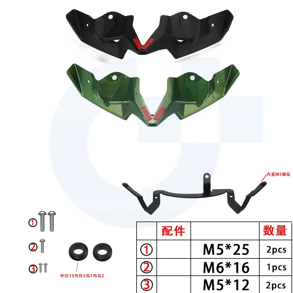 New Motorcycle Accessories Front Spoiler Winglet Aerodynamic Wing Spoiler For Kawasaki Z900 Z 900 Z900 2020 2021 2022 2023 2024