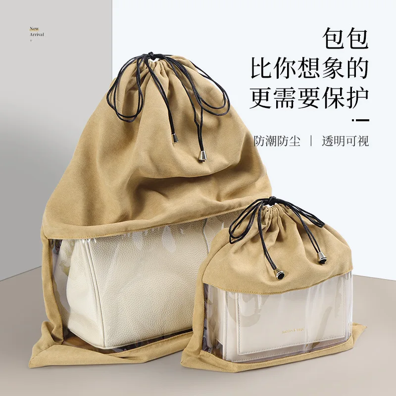 S/M/L Transparent Travel Packing Cube Bag Dust Bag Drawstring Bags Organizer Dust Bag Travel Shoe Storage Bags Travel Organizer